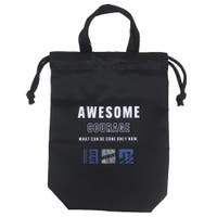 cinemacollection【KIDS】（シネマコレクション）のバッグ・鞄/その他バッグ