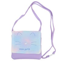 cinemacollection【KIDS】（シネマコレクション）のバッグ・鞄/ウエストポーチ・ボディバッグ