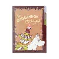 cinemacollection（シネマコレクション）の文房具/クリアファイル