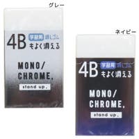 cinemacollection【KIDS】（シネマコレクション）の文房具/ペン類・ペンケース