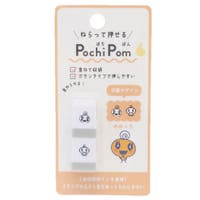 cinemacollection（シネマコレクション）の文房具/その他文房具