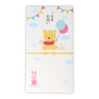 cinemacollection（シネマコレクション）の文房具/その他文房具