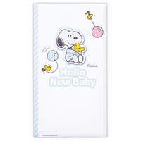 cinemacollection（シネマコレクション）の文房具/その他文房具