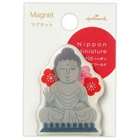 cinemacollection（シネマコレクション）の文房具/その他文房具