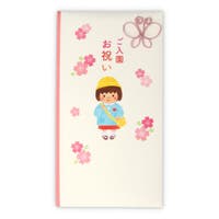 cinemacollection【KIDS】（シネマコレクション）の文房具/その他文房具