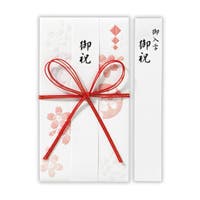 cinemacollection【KIDS】（シネマコレクション）の文房具/その他文房具