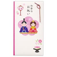 cinemacollection【KIDS】（シネマコレクション）の文房具/その他文房具