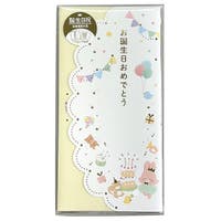 cinemacollection（シネマコレクション）の文房具/その他文房具