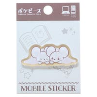 cinemacollection（シネマコレクション）の小物/スマートフォン・タブレット関連グッズ