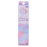 cinemacollection【KIDS】（シネマコレクション）の文房具/ペン類・ペンケース