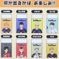 cinemacollection | BREW0164140