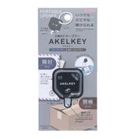 cinemacollection（シネマコレクション）の文房具/その他文房具