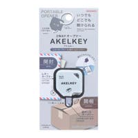 cinemacollection（シネマコレクション）の文房具/その他文房具