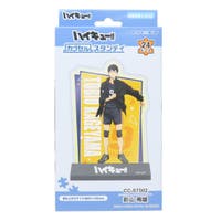 cinemacollection（シネマコレクション）のファッション雑貨/その他雑貨