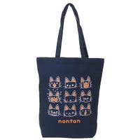 cinemacollection（シネマコレクション）のバッグ・鞄/トートバッグ