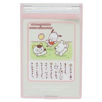 cinemacollection（シネマコレクション）の小物/その他小物