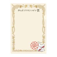 cinemacollection（シネマコレクション）の文房具/クリアファイル