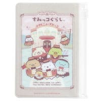 cinemacollection（シネマコレクション）のバッグ・鞄/ポーチ