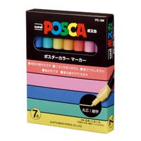 cinemacollection（シネマコレクション）の文房具/ペン類・ペンケース