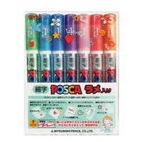 cinemacollection（シネマコレクション）の文房具/ペン類・ペンケース