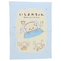 cinemacollection（シネマコレクション）の寝具・インテリア雑貨/寝具・寝具カバー