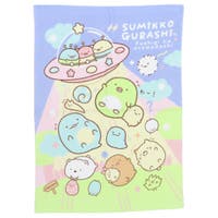 cinemacollection（シネマコレクション）の寝具・インテリア雑貨/寝具・寝具カバー
