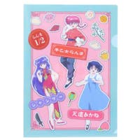 cinemacollection（シネマコレクション）の文房具/クリアファイル