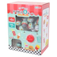 cinemacollection（シネマコレクション）の文房具/ペン類・ペンケース