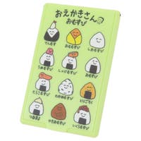 cinemacollection（シネマコレクション）の小物/その他小物