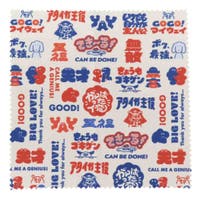 cinemacollection（シネマコレクション）の小物/その他小物