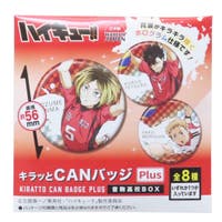 cinemacollection（シネマコレクション）のファッション雑貨/バッジ