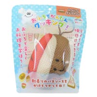 cinemacollection【KIDS】 | BREW0169701