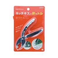 cinemacollection（シネマコレクション）の文房具/その他文房具