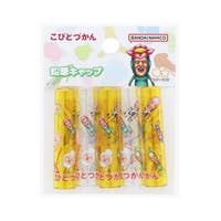 cinemacollection（シネマコレクション）の文房具/ペン類・ペンケース
