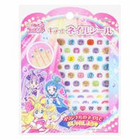 cinemacollection【KIDS】（シネマコレクション）のネイル・マニキュア/その他ネイル・マニキュア