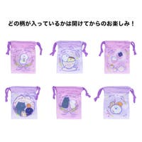 cinemacollection（シネマコレクション）の浴衣・着物/和装小物