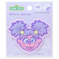 cinemacollection（シネマコレクション）のファッション雑貨/その他ホビー・ペット雑貨