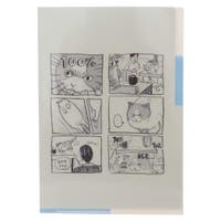 cinemacollection（シネマコレクション）の文房具/クリアファイル