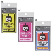 cinemacollection（シネマコレクション）のその他/その他