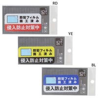 cinemacollection（シネマコレクション）のその他/その他