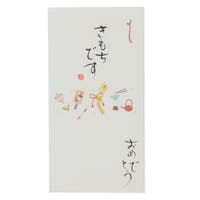 cinemacollection（シネマコレクション）の文房具/その他文房具