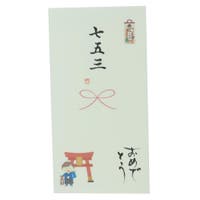 cinemacollection（シネマコレクション）の文房具/その他文房具