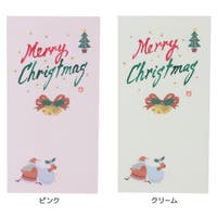cinemacollection（シネマコレクション）の文房具/その他文房具