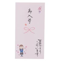 cinemacollection（シネマコレクション）の文房具/その他文房具