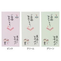 cinemacollection（シネマコレクション）の文房具/その他文房具