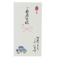 cinemacollection（シネマコレクション）の文房具/その他文房具