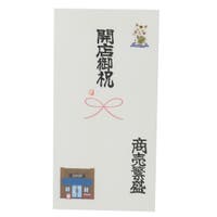 cinemacollection（シネマコレクション）の文房具/その他文房具