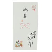 cinemacollection（シネマコレクション）の文房具/その他文房具