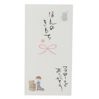 cinemacollection（シネマコレクション）の文房具/その他文房具