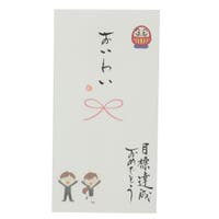 cinemacollection（シネマコレクション）の文房具/その他文房具